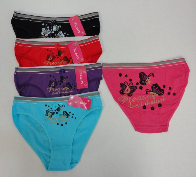 Ladies Panties Butterflies